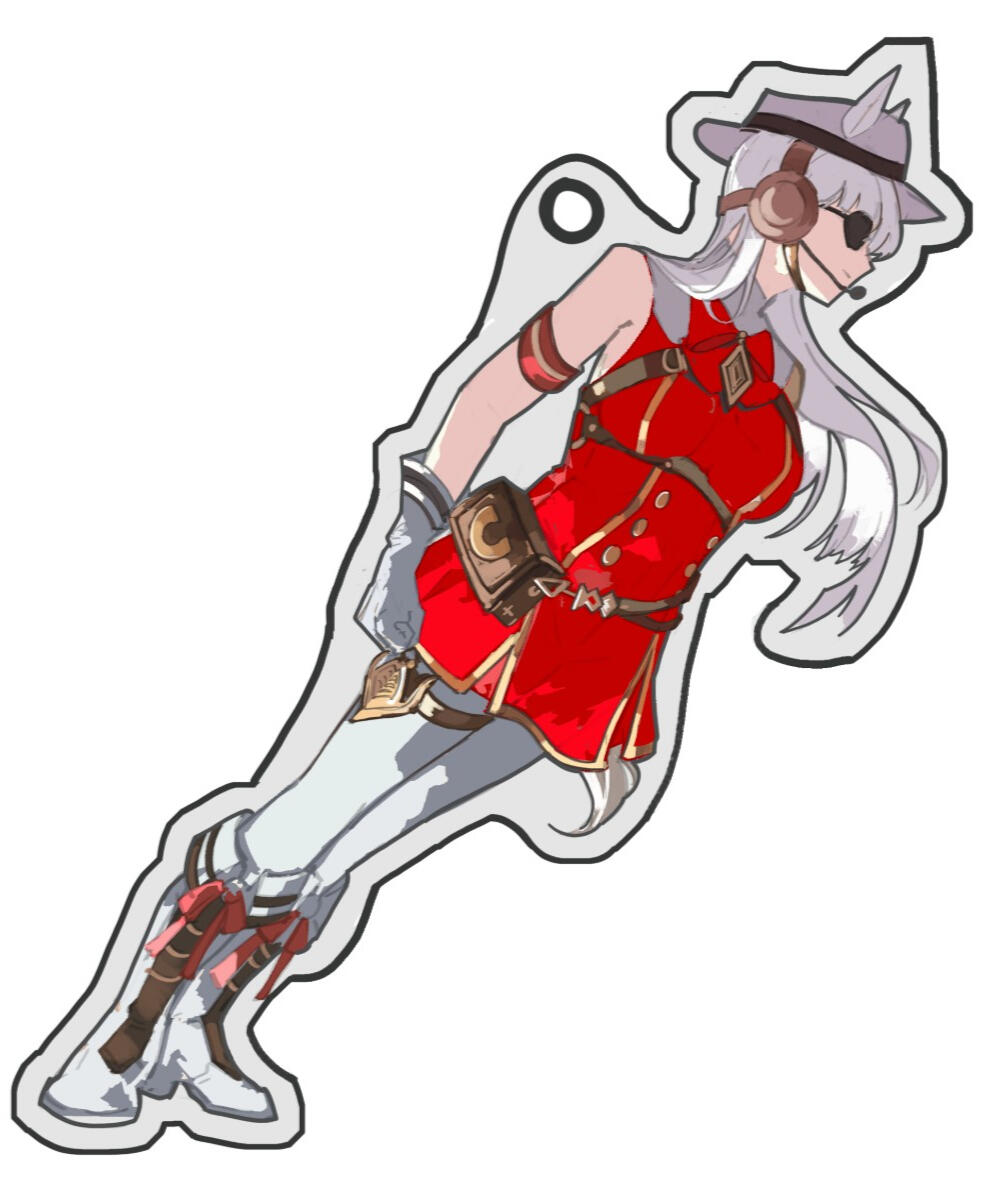 Goldship Jackson