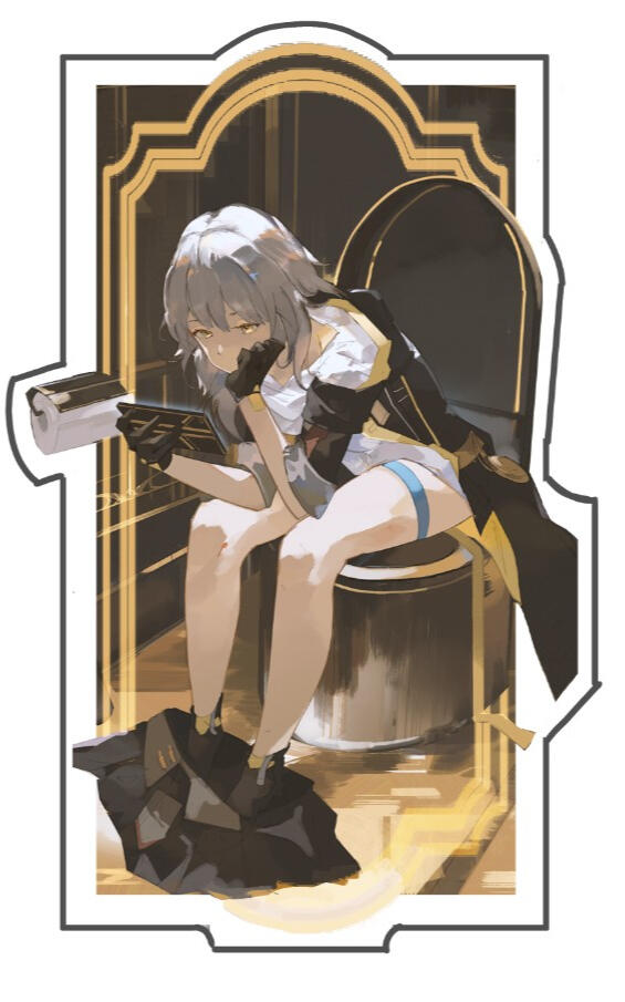 Stelle Toilet