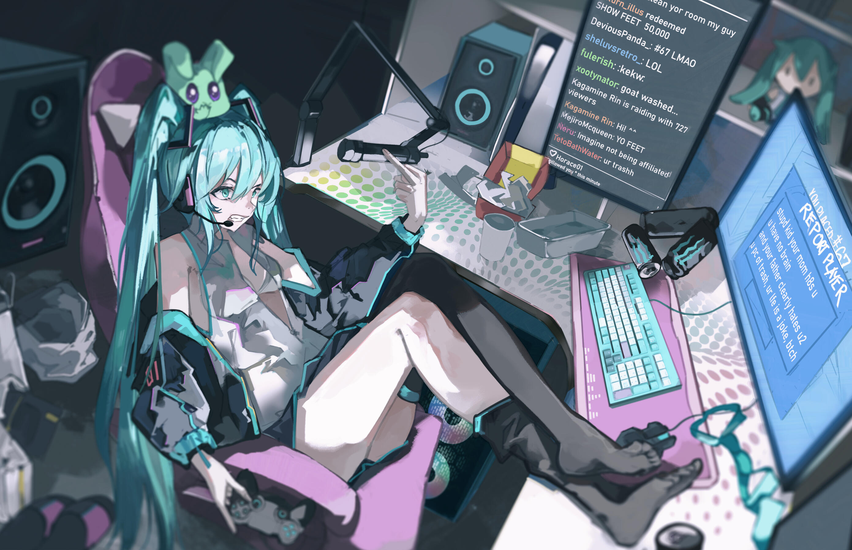 NEETku
