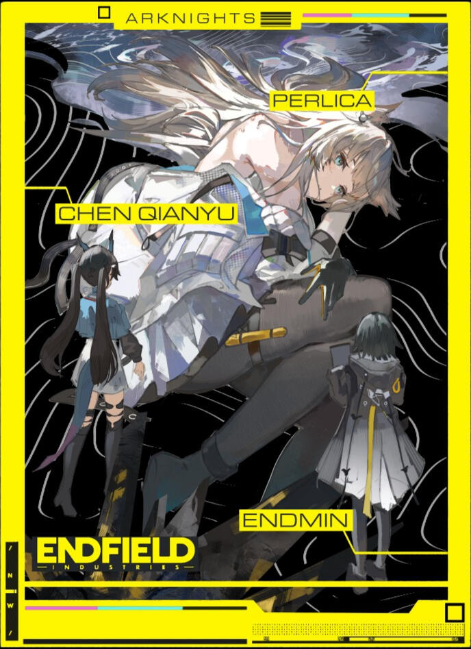 Endfield Industries