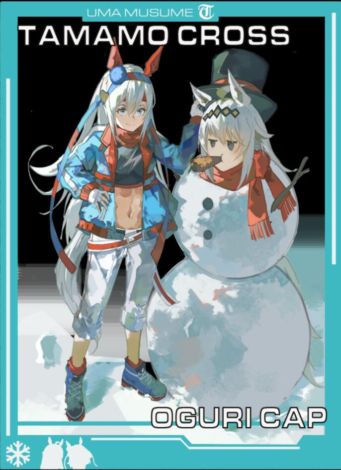 Tamamo Crossmas, Snoguri Cap